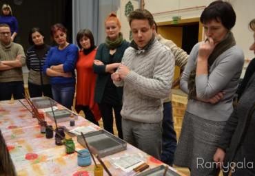 2015 metų renginiai